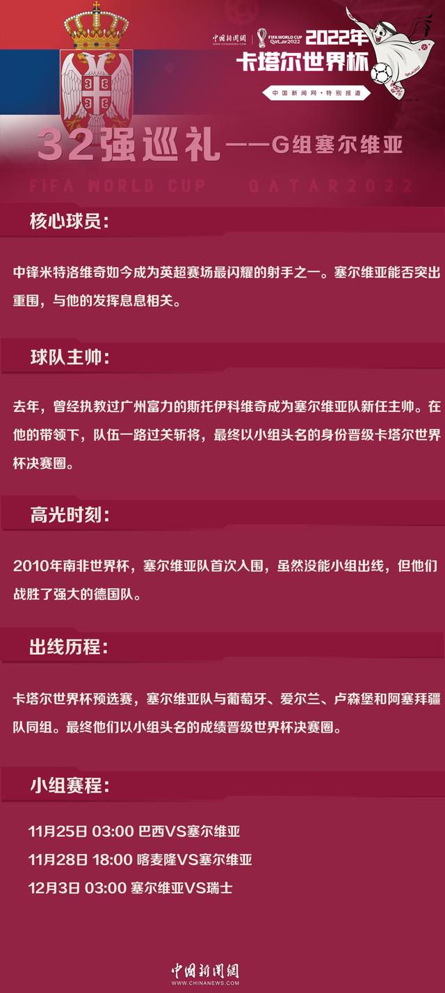 美国一个小城市，本地的黑帮老迈利奥和他的好伴侣兼助手汤姆（加布里埃尔•伯恩 Gabriel Byrne 饰）同时爱上了黑道中人伯尼（约翰•特托罗 John Turturro 饰）的mm维娜（马西娅•盖伊•哈登 Marcia Gay Harden 饰），两个好伴侣乃至为争取维娜的爱的而交恶。同时，本地的另外一个黑帮老迈卡斯帕死力撮合汤姆，承诺帮他了偿赌债，前提就是干失落伯尼。汤姆为了讨维娜的欢心，黑暗帮忙伯尼躲了起来，对卡斯帕却传播鼓吹本身已杀死了伯尼。不意伯尼反咬一口，以此要挟汤姆帮他干失落卡斯帕，否则就从头露面。场合排场顷刻变得紊乱起来。